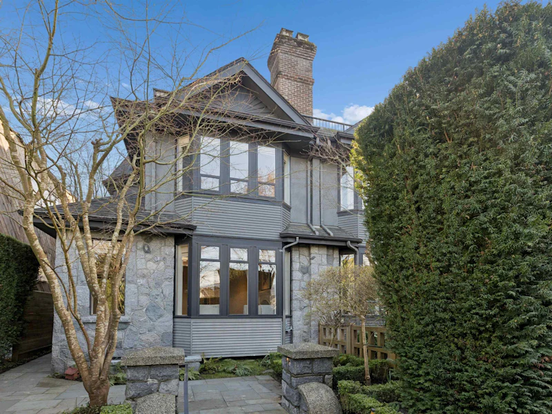 2518 Point Grey Road, Vancouver BC V6K 1A3