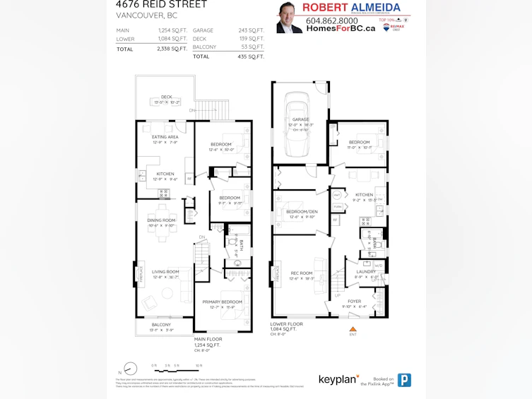 4676 Reid Street, Vancouver, BC, V5R 3Y6 - 3