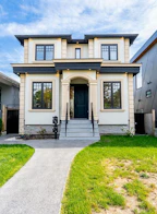 48 E 57th Avenue