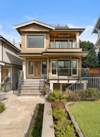 462 W 14th Street