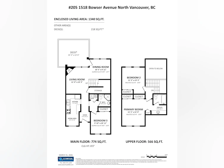 205-1518 Bowser Avenue, North Vancouver, BC, V7P 2Y3 - 39