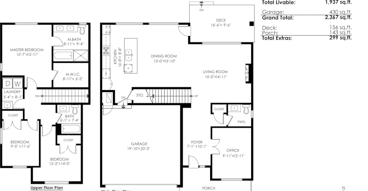 434* Cormorant Way, Delta, BC, V4M 0C8 - 22