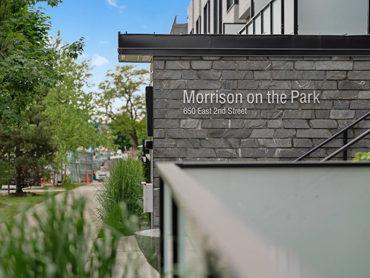 201-650 E 2nd Street, North Vancouver, BC, V7M 1E3 - 32