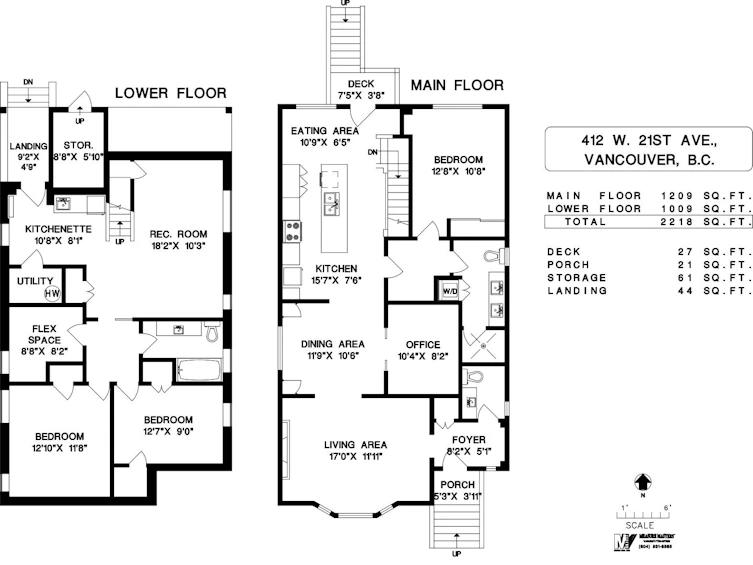412 W 21st Avenue, Vancouver, BC, V5Y 2E7 - 37