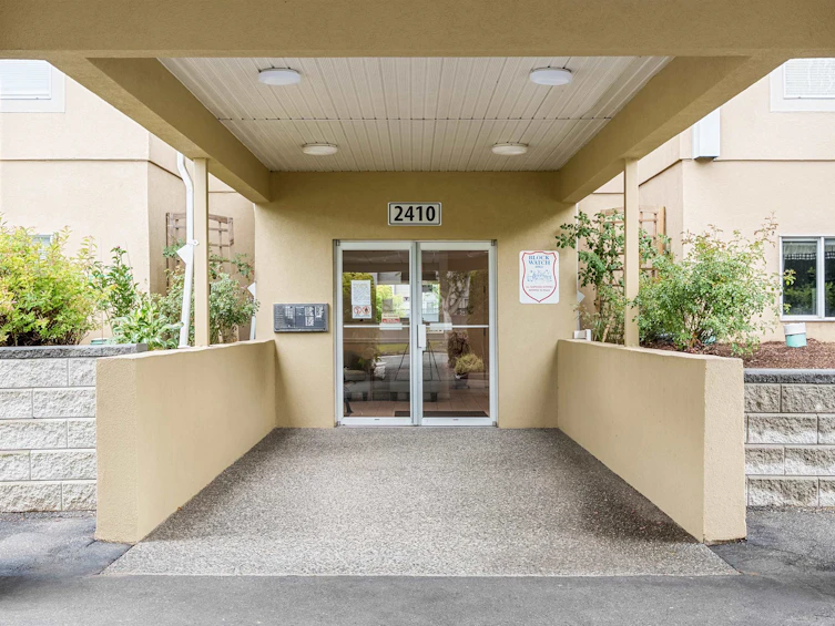 301-2410 Emerson Street, Abbotsford, BC, V2T 3J3 - 32