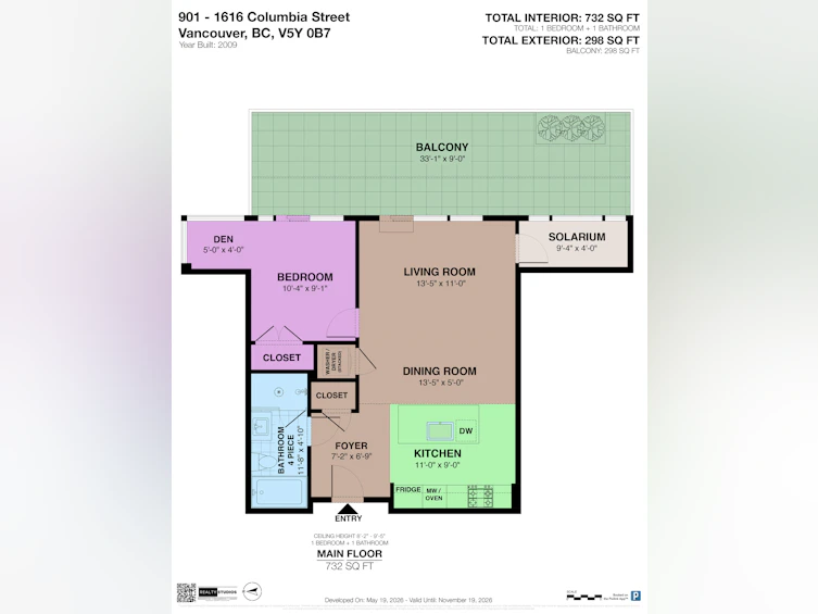 901-1616 Columbia Street, Vancouver, BC, V5Y 0B7 - 37