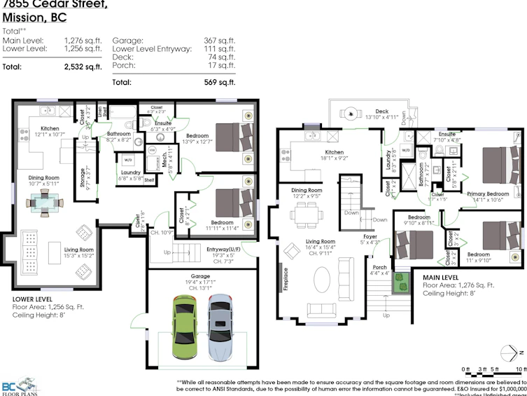 7855 Cedar Street, Mission, BC, V2V 3M8 - 40