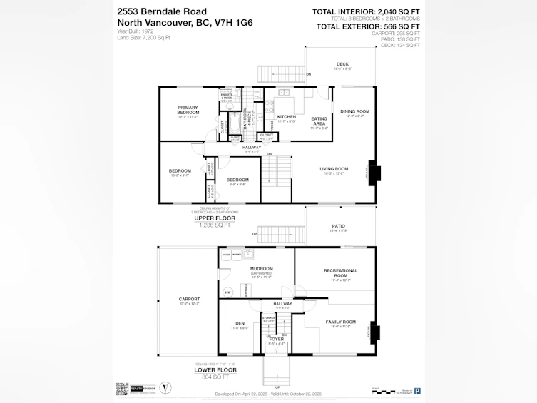 2553 Bendale Road, North Vancouver, BC, V7H 1G6 - 30