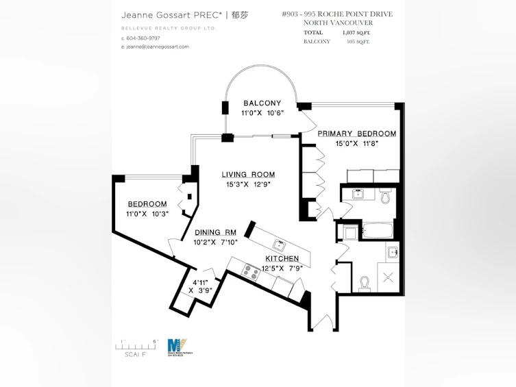 903-995 Roche Point Drive, North Vancouver, BC, V7H 2X4 - 20