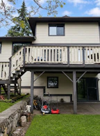 2634 Mclaughlin Court