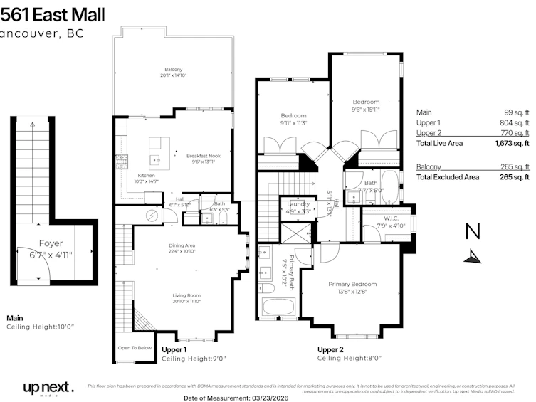 2561 East Mall, Vancouver, BC, V6T 2K8 - 23