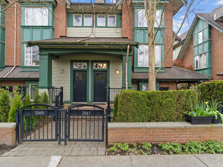 2561 East Mall, Vancouver, BC, V6T 2K8 - 21