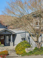 954 Tudor Avenue