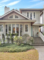 420 W 17th Avenue