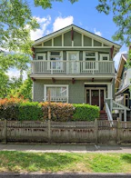 2245 Stephens Street