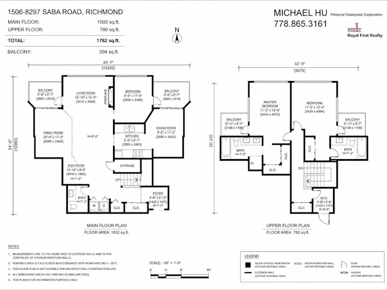 1506-8297 Saba Road, Richmond, BC, V6Y 4B5 - 33