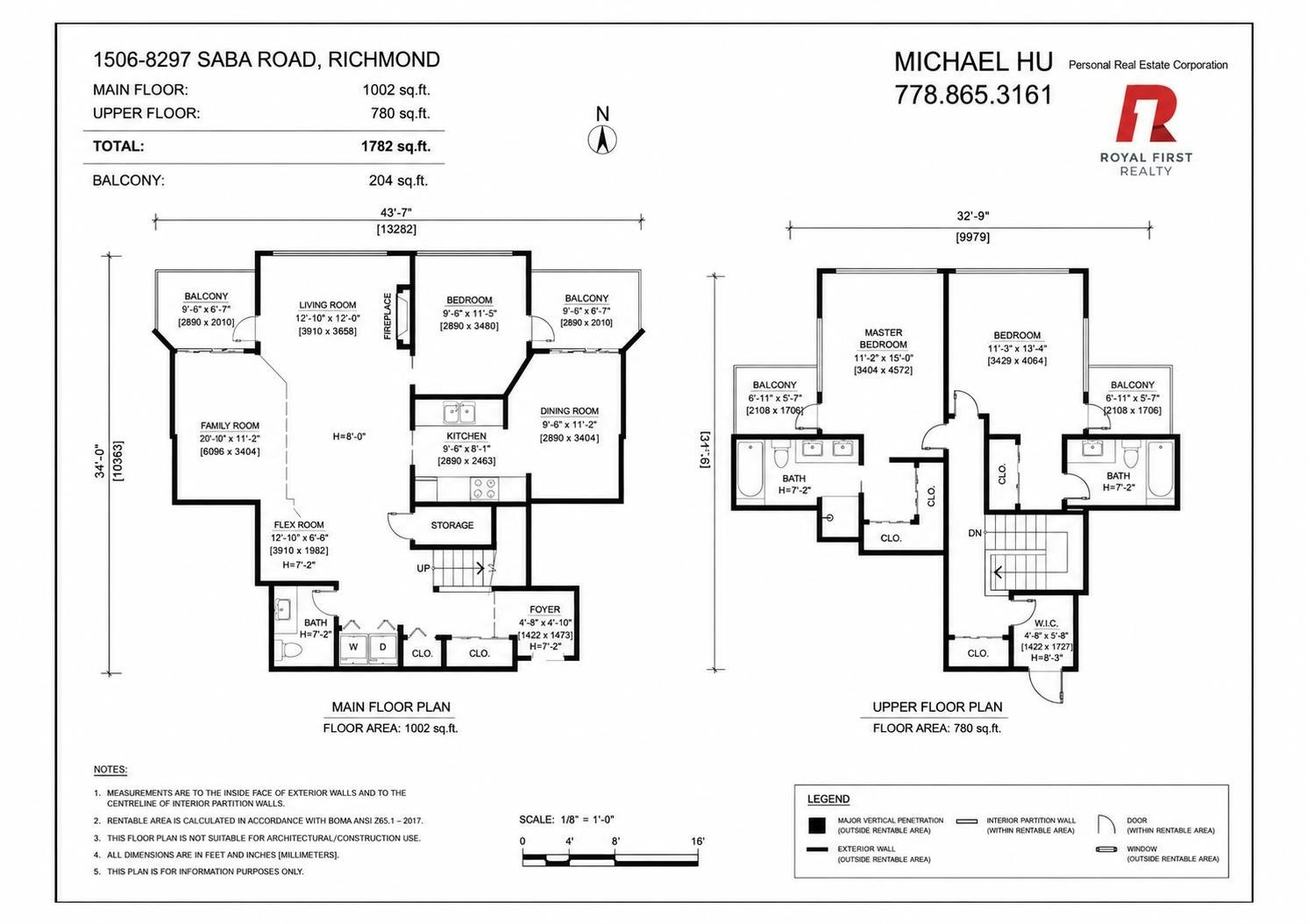 1506-8297 Saba Road, Richmond, BC, V6Y 4B5 - 7