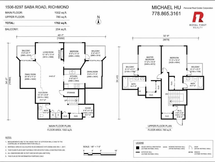 1506-8297 Saba Road, Richmond, BC, V6Y 4B5 - 7