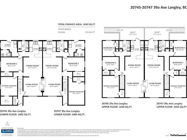 20747 39a Avenue, Langley, BC, V3A 4Z3 - 3
