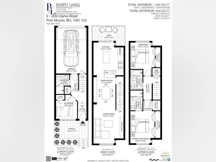 5-909 Clarke Road, Port Moody, BC, V3H 1L6 - 24