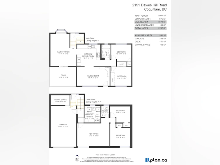 2151 Dawes Hill Road, Coquitlam, BC, V3K 1N2 - 22