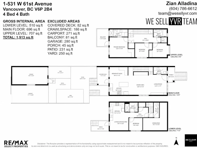 531 W 61st Avenue, Vancouver, BC, V6P 2B4 - 39