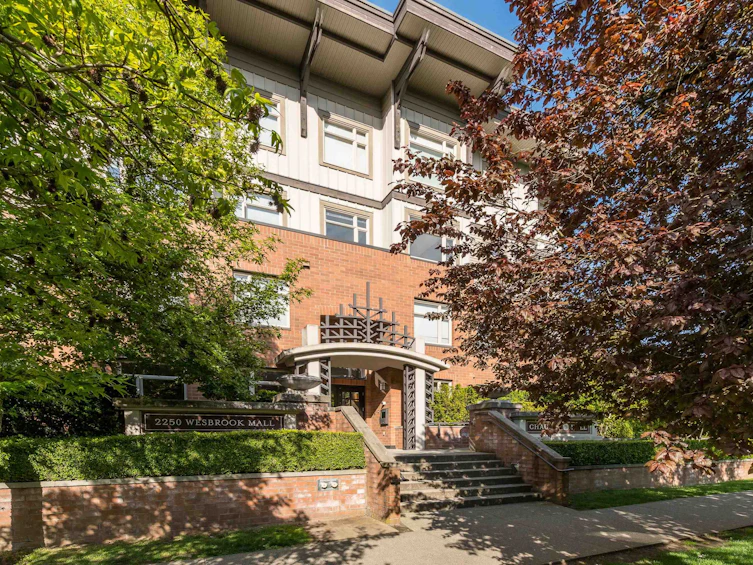 203-2250 Wesbrook Mall, Vancouver, BC, V6T 0A6 - 17