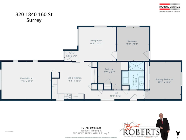 320-1840 160 Street, Surrey, BC, V4A 4X4 - 31