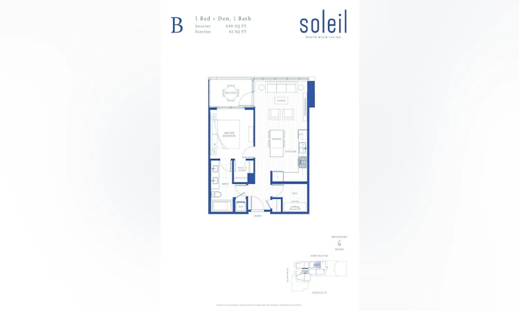 303-1588 Johnston Road