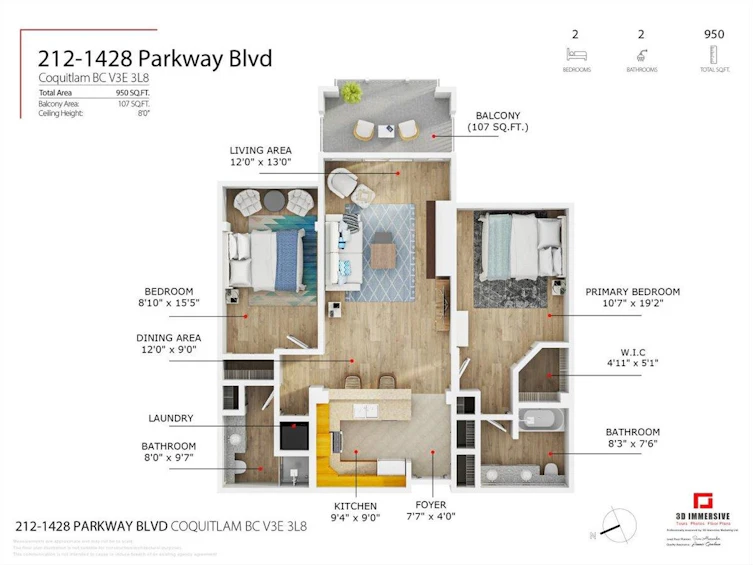 212-1428 Parkway Boulevard, Coquitlam, BC, V3E 3L8 - 2