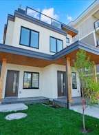 4854 Slocan Street