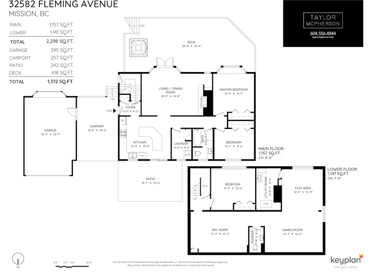 32582 Fleming Avenue, Mission, BC, V2V 2G9 - 28