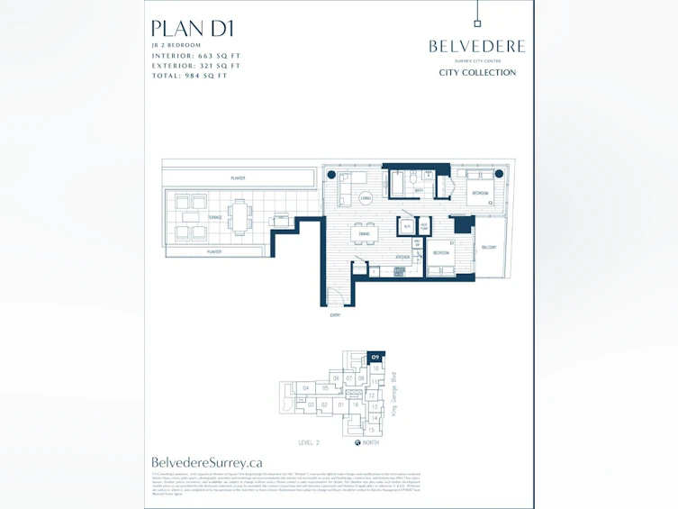 209-9675 King George Boulevard, Surrey, BC, V3T 2V3 - 37