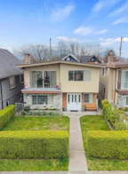 2663 Dundas Street