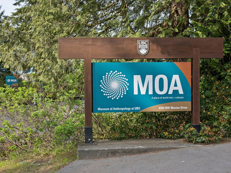 110-3462 Ross Drive, Vancouver, BC, V6S 0H6 - 31