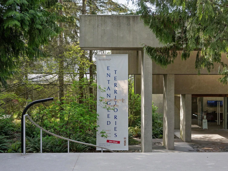 110-3462 Ross Drive, Vancouver, BC, V6S 0H6 - 32