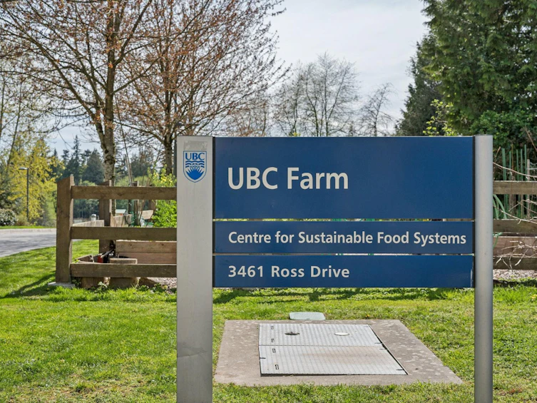110-3462 Ross Drive, Vancouver, BC, V6S 0H6 - 24