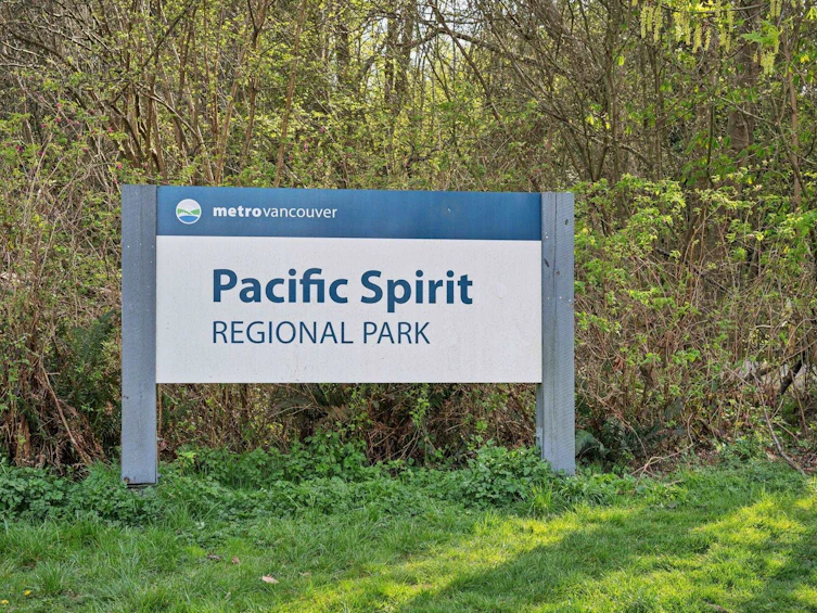 110-3462 Ross Drive, Vancouver, BC, V6S 0H6 - 30