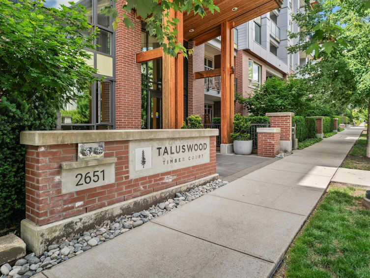 315-2651 Library Lane, North Vancouver, BC, V7J 0C1 - 39