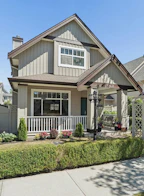 10431 Shepherd Drive