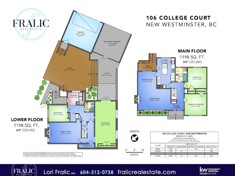 106 College Court, New Westminster, BC, V3L 1K9 - 3