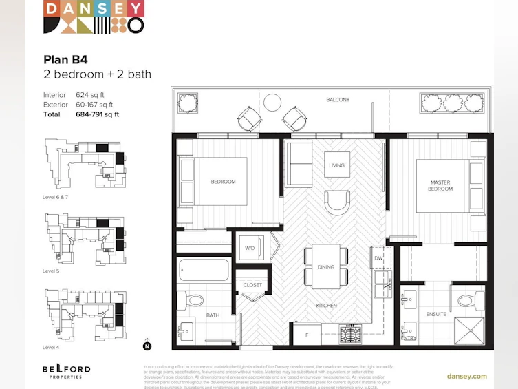 704-599 Dansey Avenue, Coquitlam, BC, V3K 3E9 - 3