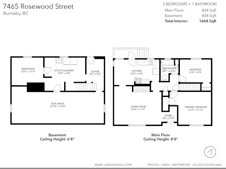 7465 Rosewood Street, Burnaby, BC, V5E 2G6 - 2