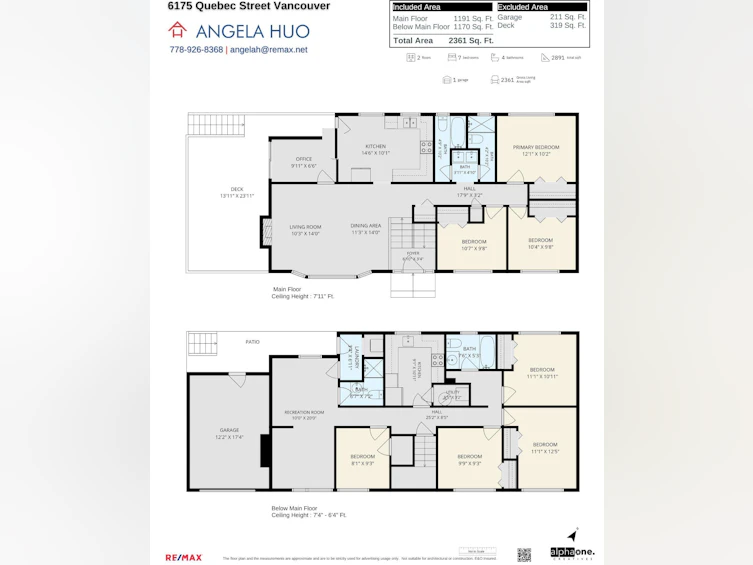 6175 Quebec Street, Vancouver, BC, V5W 2P6 - 39