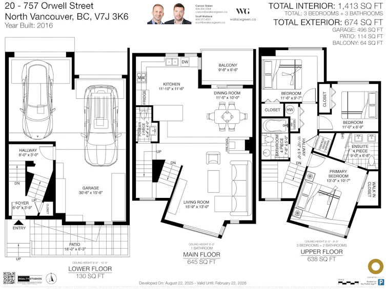20-757 Orwell Street, North Vancouver, BC, V7J 3K6 - 36