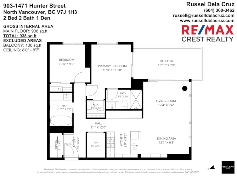 903-1471 Hunter Street, North Vancouver, BC, V7J 1H3 - 35
