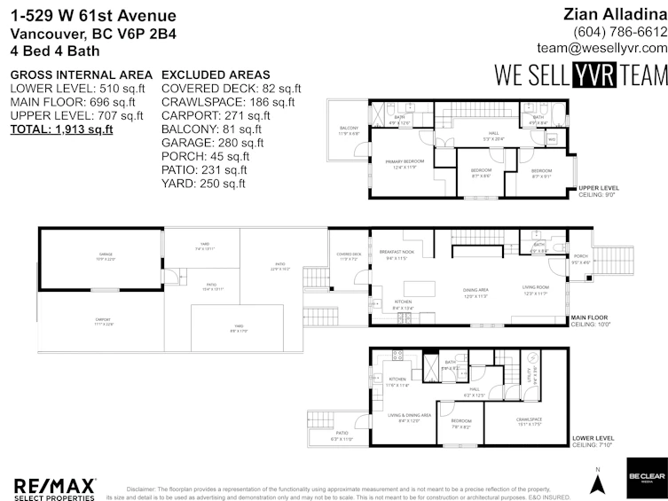 531 W 61st Avenue, Vancouver, BC, V6P 2B4 - 39