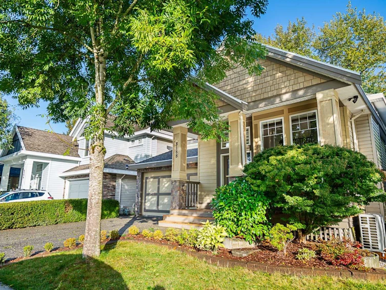 8188 211 Street, Langley, BC, V2Y 0E4