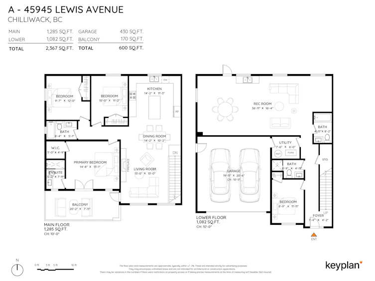A-45945 Lewis Avenue, Chilliwack, BC, V2P 3C3 - 40