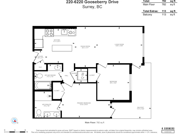 220-6220 Gooseberry Drive, Surrey, BC, V3S 0C7 - 40